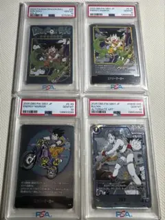 manga booster 01 2巻