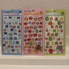 B*G様 【オークション】たまごっち3Dステッカー３枚セット