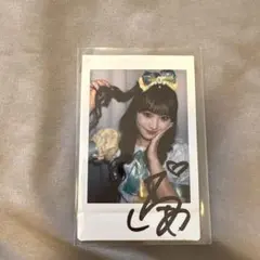 2026年最新】サイン入りチェキの人気アイテム - メルカリ