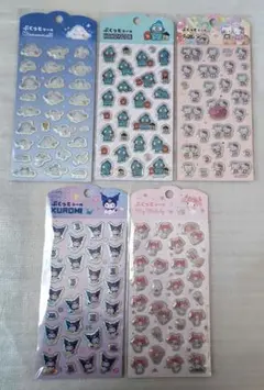 ぷくっとシール ダイソー