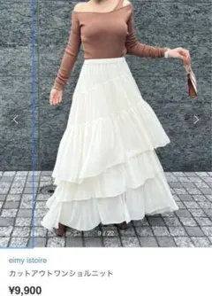 eimy istoire ♡雑誌掲載♡大人セクシーカットアウトワンショルニット