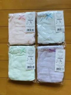 Item thumbnail for item 1c4da59d-de96-469b-aa4b-87cff85abecd