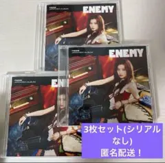 TWICE JAPAN 6th ALBUM ENEMY SANA盤