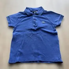 LACOSTE ブルー　ポロシャツ 86サイズ