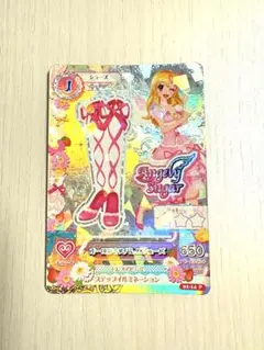 2026年最新】オーロラキス シューズの人気アイテム - メルカリ
