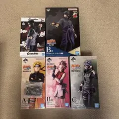 NARUTO フィギュア セット 一番くじ プライズ 水平補正台座