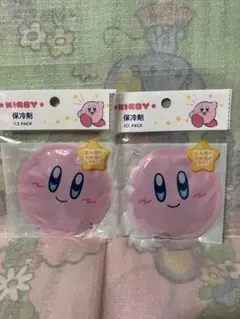 星のカービィ　保冷剤　2セット