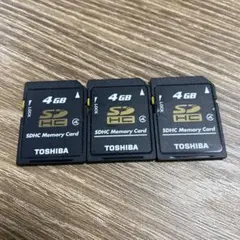 Taizen様 リクエスト 2点 まとめ商品