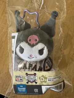 【非売品】クロミ 侍ジャパン 未開封新品