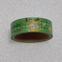 Item thumbnail for item 565dbb3f-711d-4c64-b2c1-bf5f0af6edca