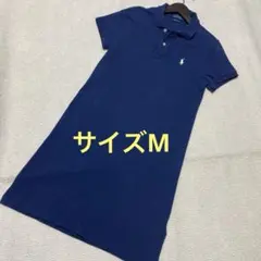 【専用】ポロラルフローレンM ミニ　ポロシャツワンピース　ポニー刺繍　紺ネイビー