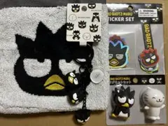 バッドばつ丸くん グッズ まとめ売り - メルカリ