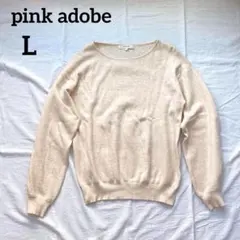 Item thumbnail for item 1e8a9396-bc32-4b17-95a0-2e0789b544da