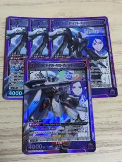 ユニオンアリーナ マクロス 紫 SR VF-31J ジークフリード 4コン | Mercari