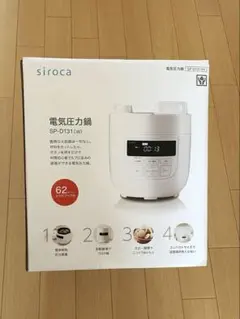 2026年最新】シロカ電気圧力鍋 sp-d131の人気アイテム - メルカリ