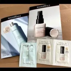 マキアージュ ドラマティック フォルミング グロウベース 下地 美容液