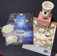 ちいかわ ミラーハチワレ、うさぎグッズ セット