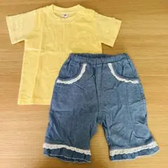 トップス　パンツ　セット　95