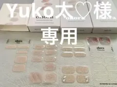 いろんなohora ネイルシール