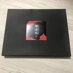 Item thumbnail for item 3b5afd5a-f1a3-4d6c-a979-141b00a4d1be