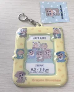 クレヨンしんちゃん トレカケースのサムネイル