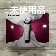 Panasonic - 新品未使用♡Panasonic美顔器 Panasonic - パナソニック 美顔器（生産終了）の通販 by おば