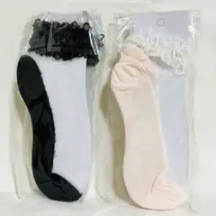 黒とベビーピンク シースルーソックス レースつき