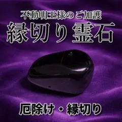 みゆ様 リクエスト 2点 まとめ商品