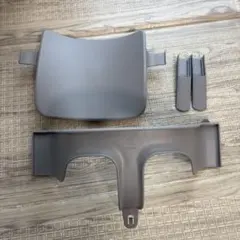 Stokke ベビーチェアトレイ ストームグレー