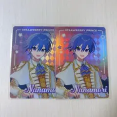 なーくん すとぷり コレカ