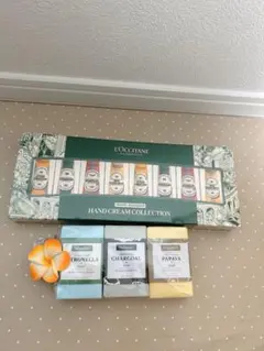 L'Occitane ハンドクリームコレクション