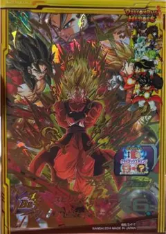 2026年最新】ugm3-068の人気アイテム - メルカリ