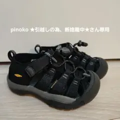 KEEN　NEWPORT H2 16cmキッズサンダル ブラック