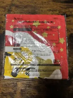 しまじろう ループ付きタオル しまじろうコンサート 特典　未使用品
