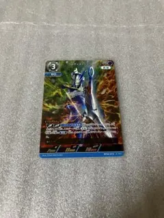 ちくさん様 リクエスト 2点 まとめ商品