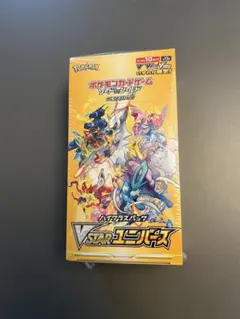 ポケモンカードゲーム VSTARユニバース ボックス　未開封　シュリンク付き
