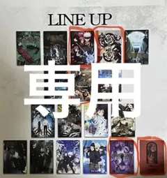 呪術廻戦　一番くじ　5th　I賞 歴代キービジュアルポスター