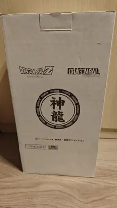 2025年最新】トイフェス 神龍の人気アイテム - メルカリ