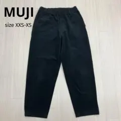 無印良品 MUJI コーデュロイ ワイド イージーパンツ ブラック