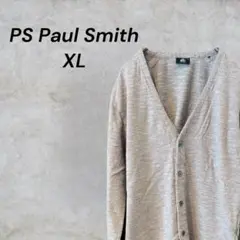 【美品】PS Paul Smith ポールスミス メランジ カーディガン XLのサムネイル