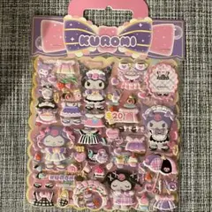クロミちゃん 着せ替えぷっくりシール