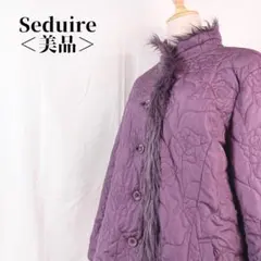 【美品】セデュイール　インナーボア　大きいサイズ　フラワーキルティングジャケット