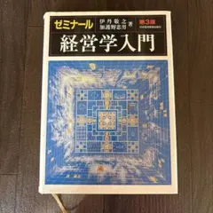 Item thumbnail for item 8459efde-3793-4785-a8e8-119674db3a1e