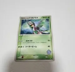 2026年最新】ポケモンカードゲームADV 映画公開記念VSパックの人気