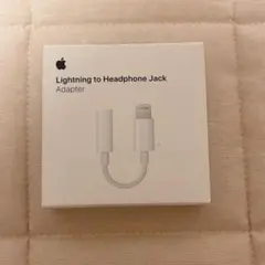 Lightning to Headphone Jack Adapter