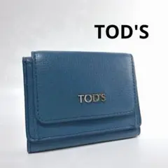 2026年最新】Tod's レディース 三つ折り財布の人気アイテム - メルカリ