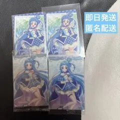 キュアウインク カード 4枚セット