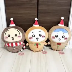 ちいかわ　ジンジャーマンBIGぬいぐるみ　3個
