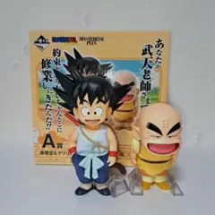 2026年最新】一番くじ ドラゴンボール a賞 孫悟空&クリリンの人気