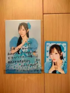 B19 FRUITSZIPPER アジアツアー上海トレカ ポストカード真中まな